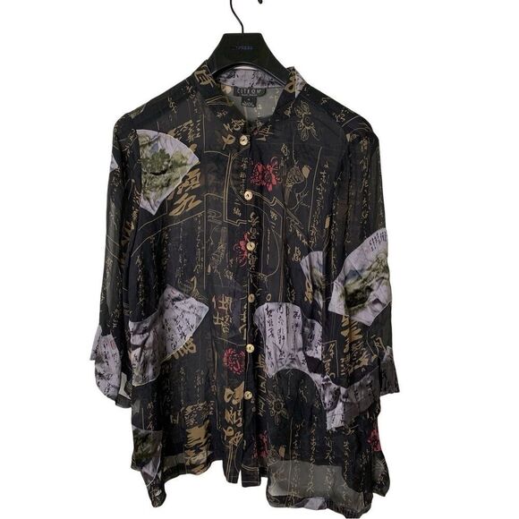 Citron Santa Monica Bird Asian Inspired Semi Shear blouse top women's size 1X - Picture 1 of 5